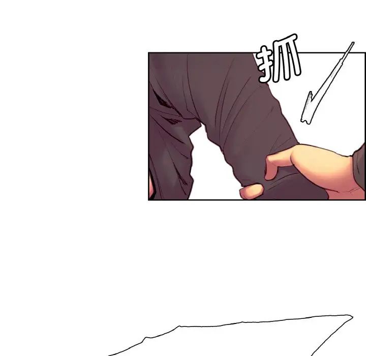 保姆调教中第23话