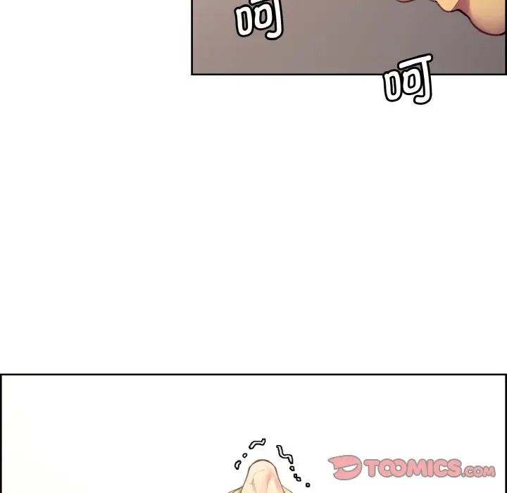 保姆调教中第23话