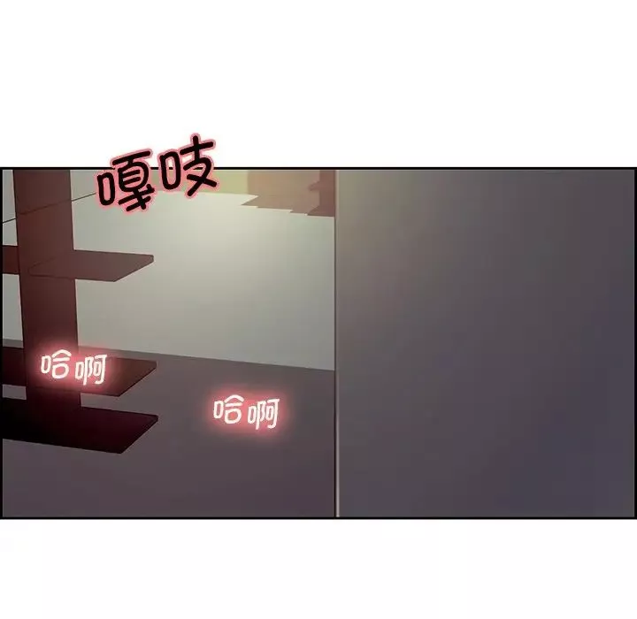 保姆调教中-第24话 - 图片 89