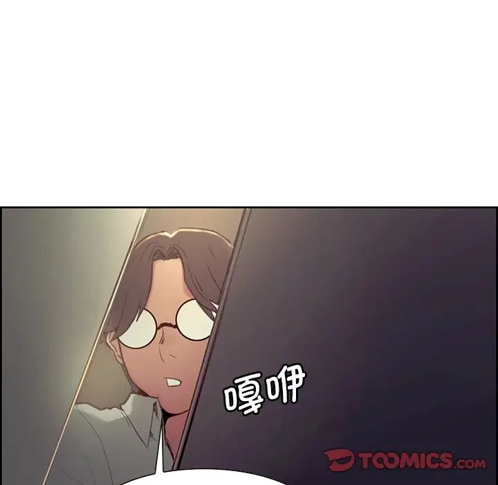 保姆调教中第24话