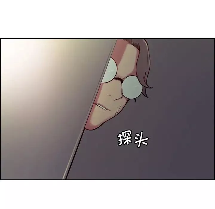 保姆调教中-第24话 - 图片 92