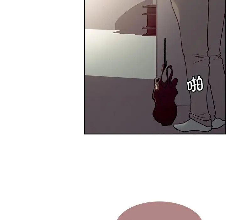 保姆调教中第24话