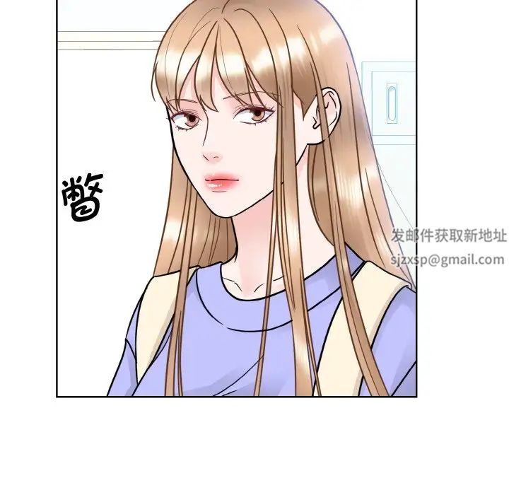 眷恋第21话