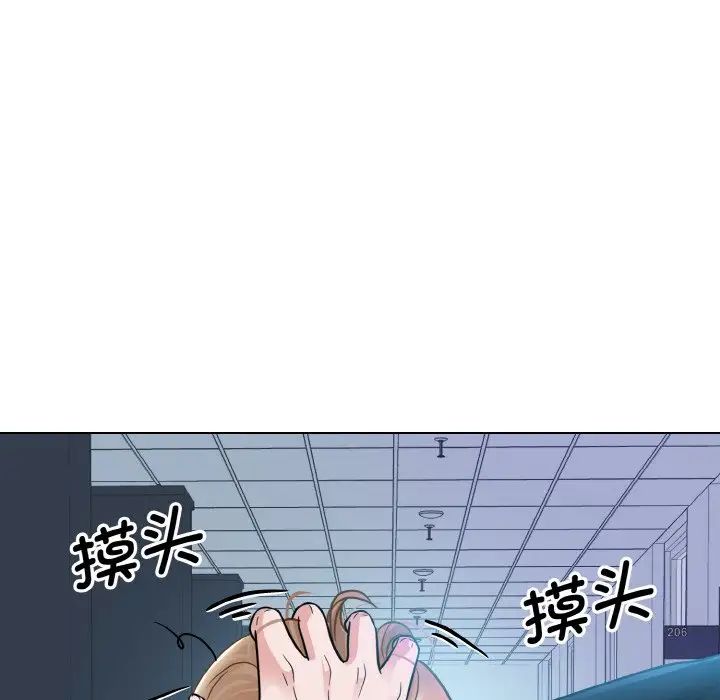 眷恋第21话
