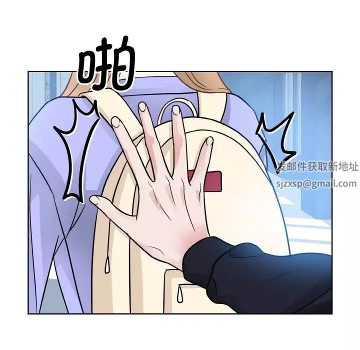 眷恋第21話