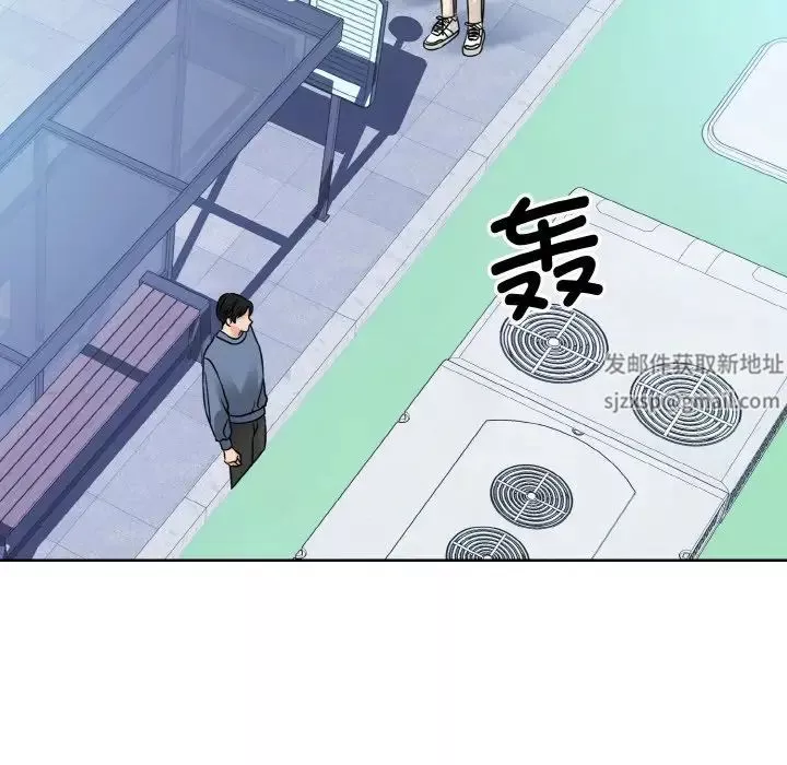 眷恋-第21话 - 图片 61