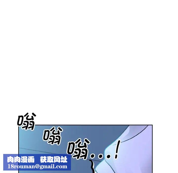 眷恋第21话