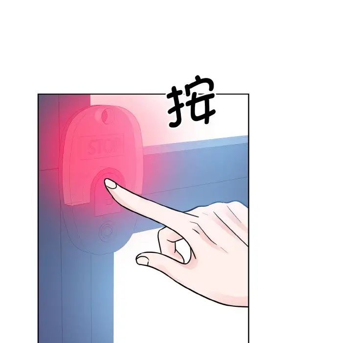 眷恋第21话