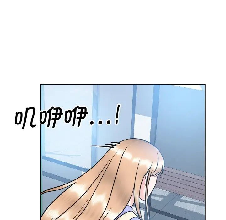 眷恋第21话