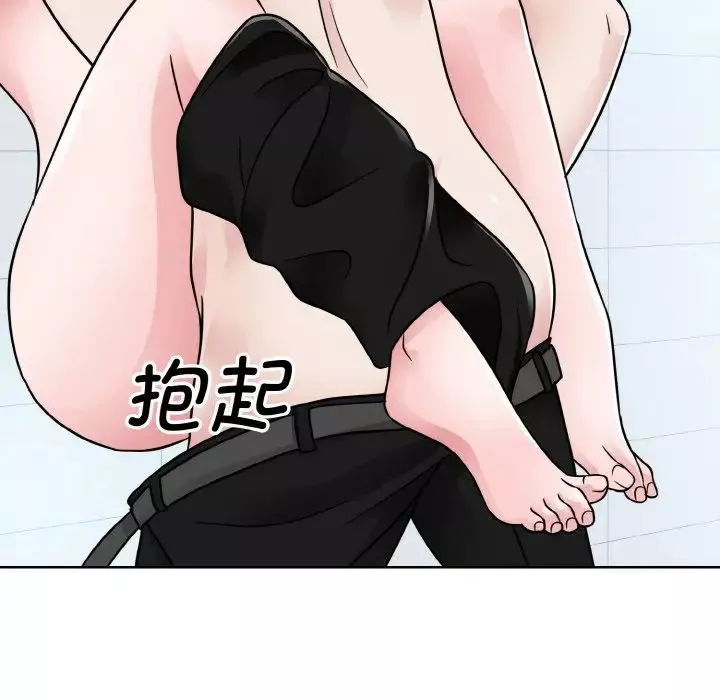 眷恋第21話