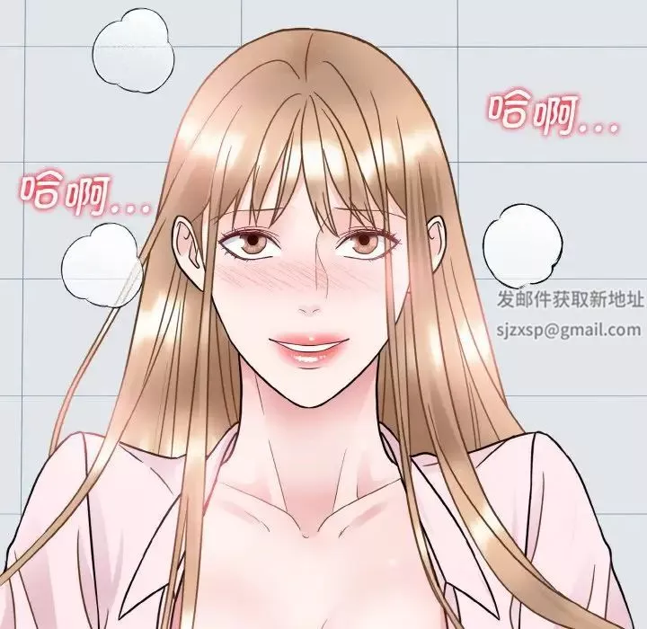 眷恋-第21话 - 图片 134