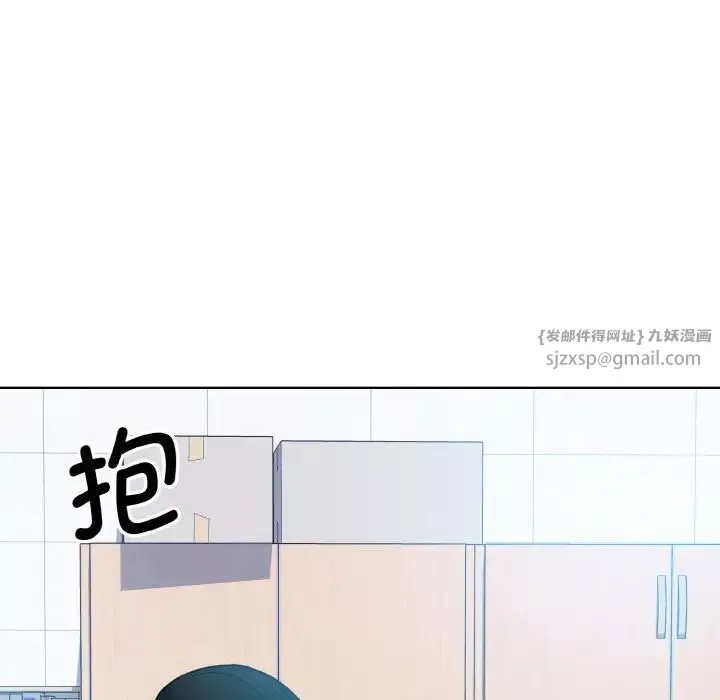 眷恋第22話
