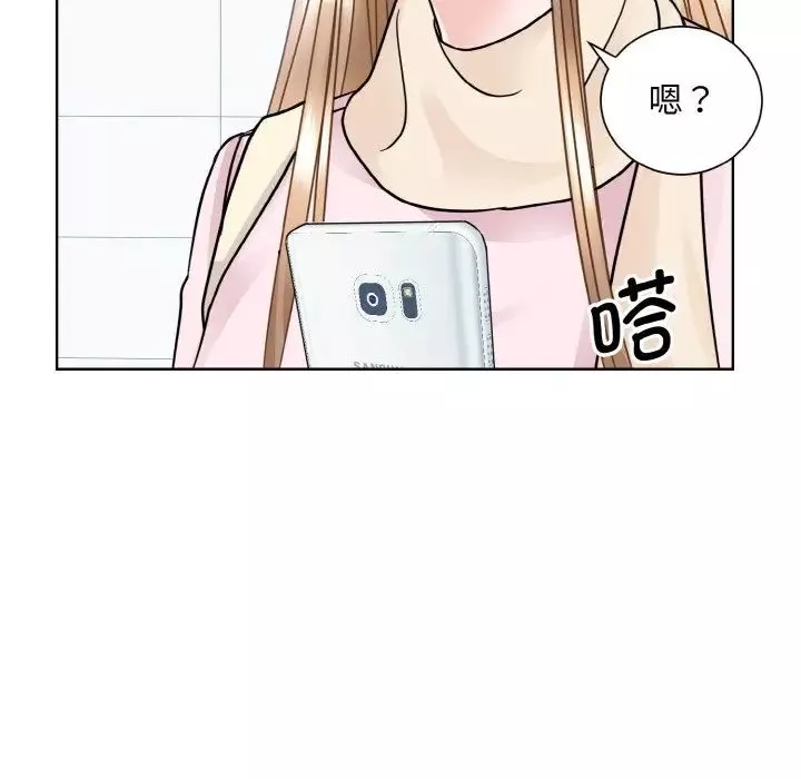 眷恋第22話