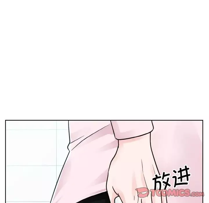 眷恋-第22话 - 图片 129