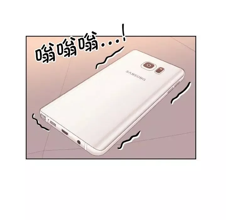 眷恋-第23话 - 图片 8