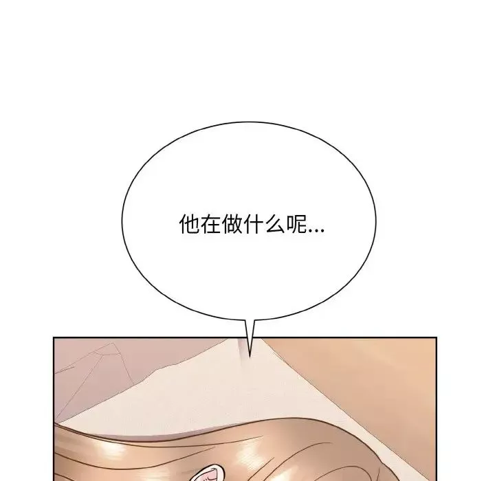 眷恋-第23话 - 图片 40