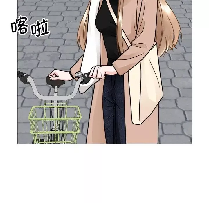 眷恋-第23话 - 图片 58