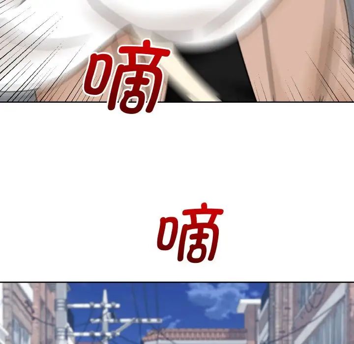 眷恋第23话