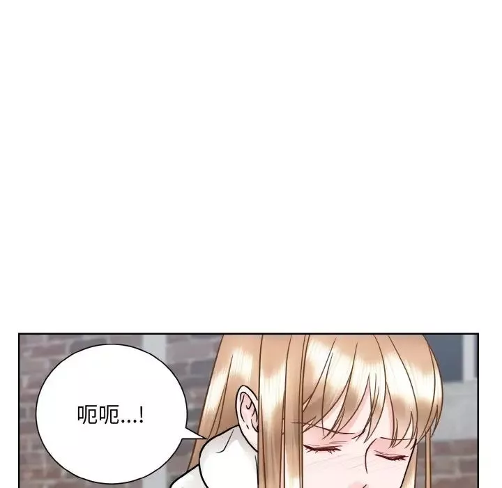 眷恋第23話