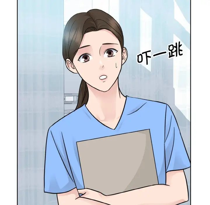 眷恋第23话