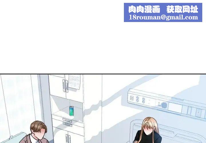 眷恋第24话