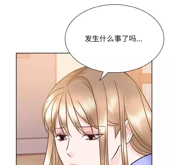 眷恋-第24话 - 图片 77