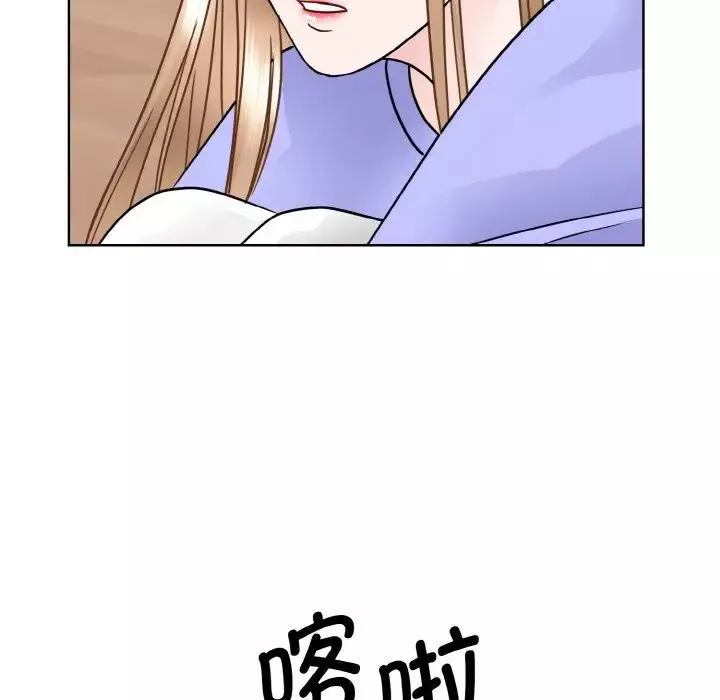 眷恋-第24话 - 图片 78
