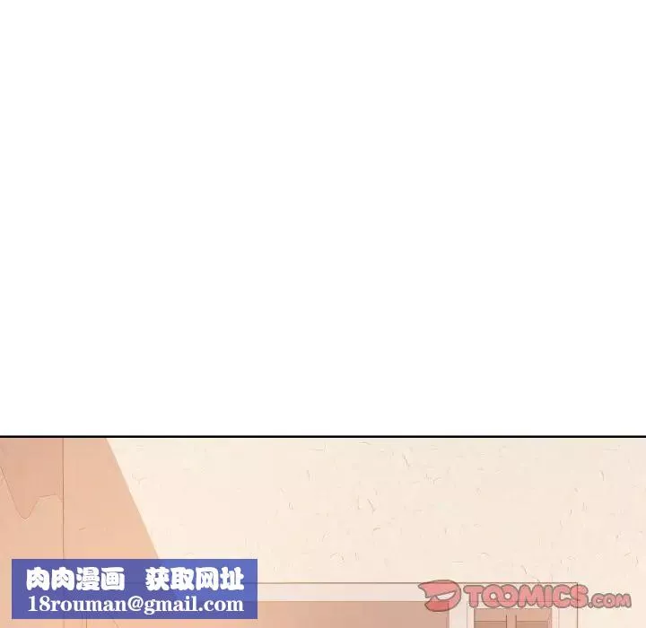 眷恋第24話