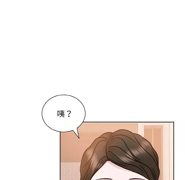 眷恋-第24话 - 图片 86