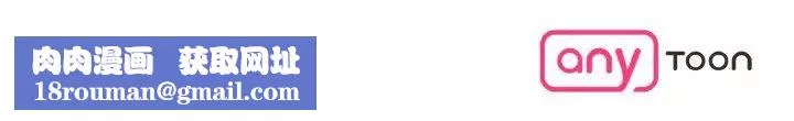 眷恋第24話