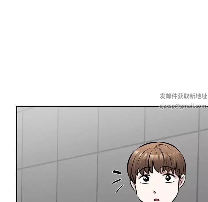 我的完美缪斯-第21话 - 图片 35