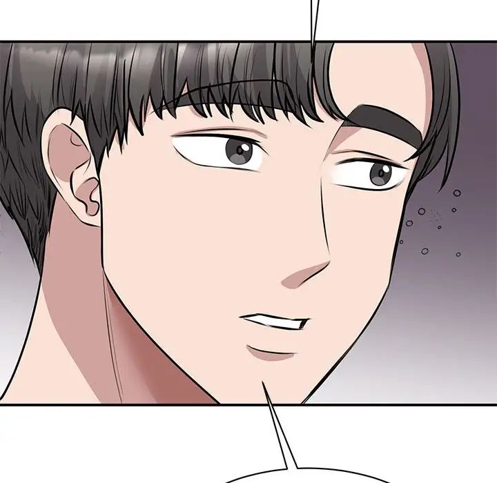 我的完美缪斯第21话