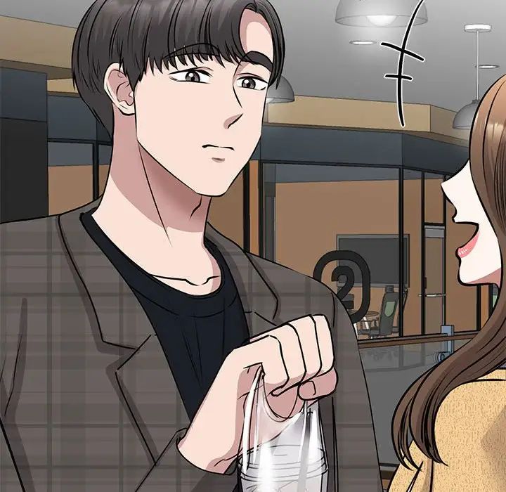 我的完美缪斯第21话