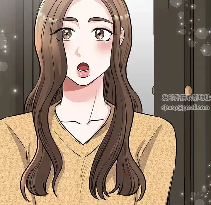 我的完美缪斯-第21话 - 图片 116