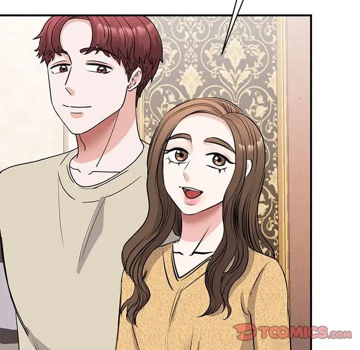 我的完美缪斯第21话