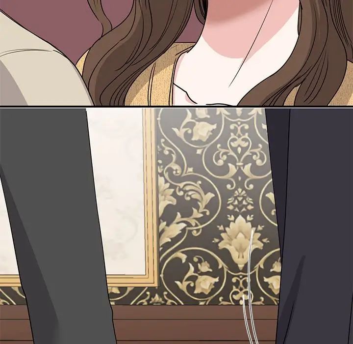 我的完美缪斯第21话