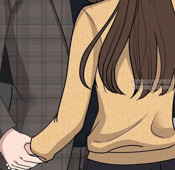 我的完美缪斯第22话