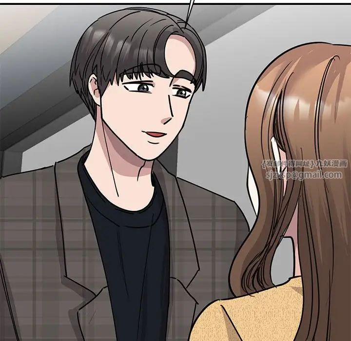 我的完美缪斯第22话