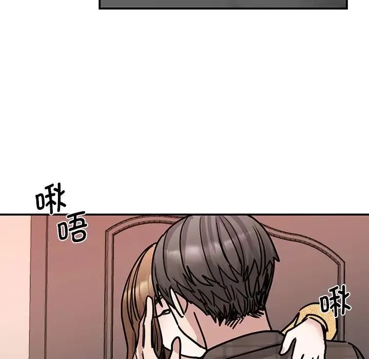 我的完美缪斯-第22话 - 图片 92