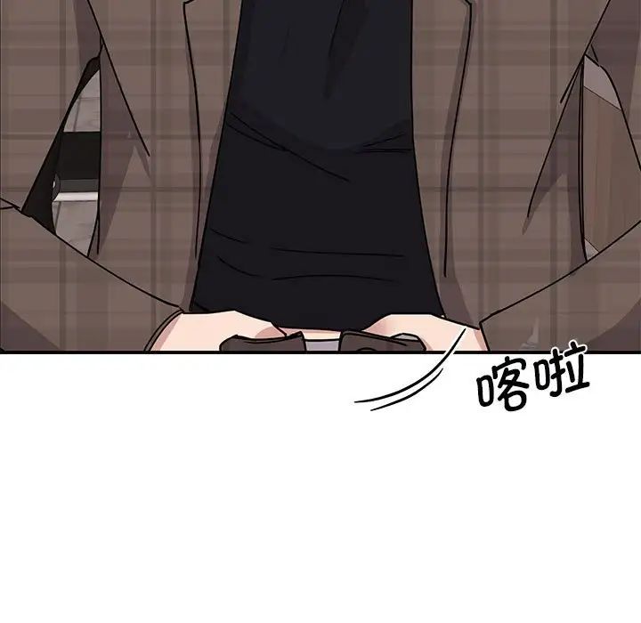 我的完美缪斯第22话