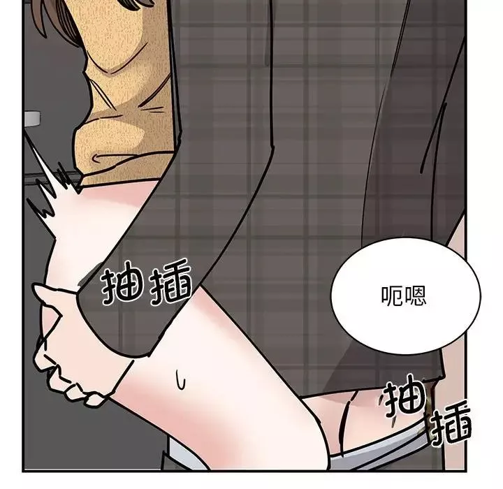 我的完美缪斯第22話
