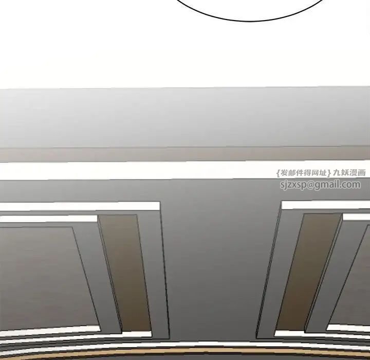 我的完美缪斯第22话