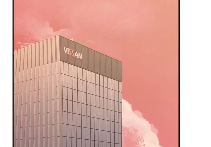 我的完美缪斯第23话