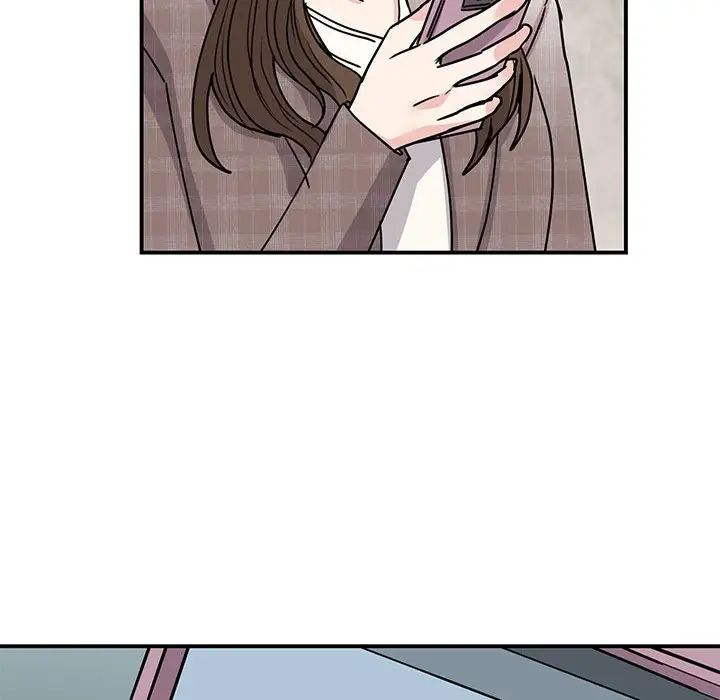 我的完美缪斯第23话