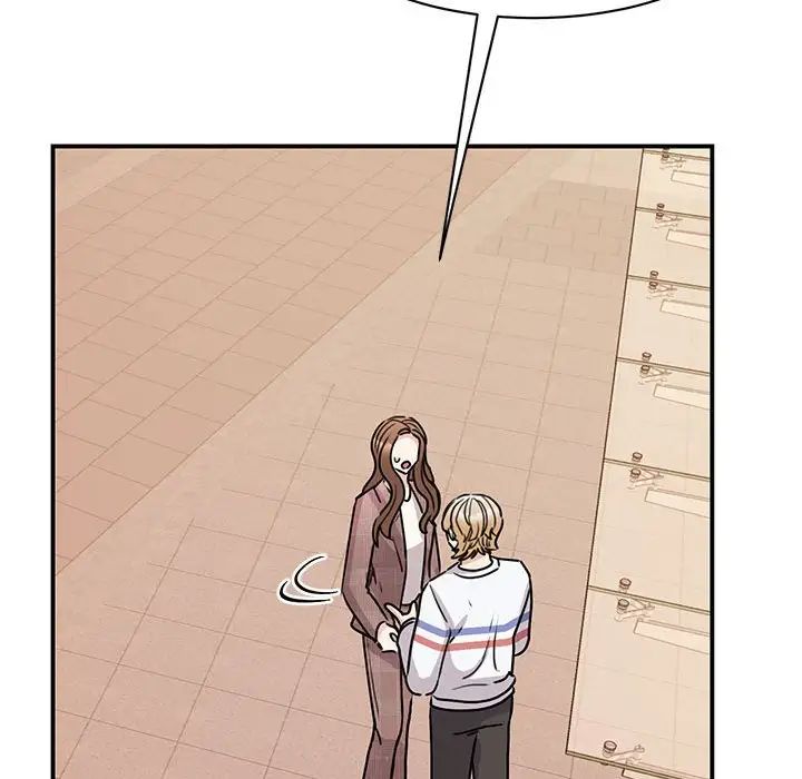 我的完美缪斯第23话