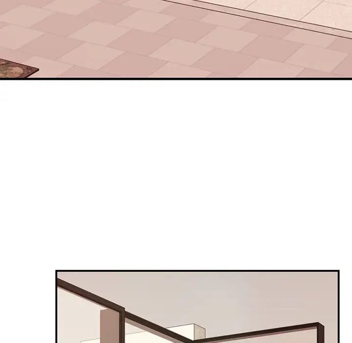 我的完美缪斯第23话