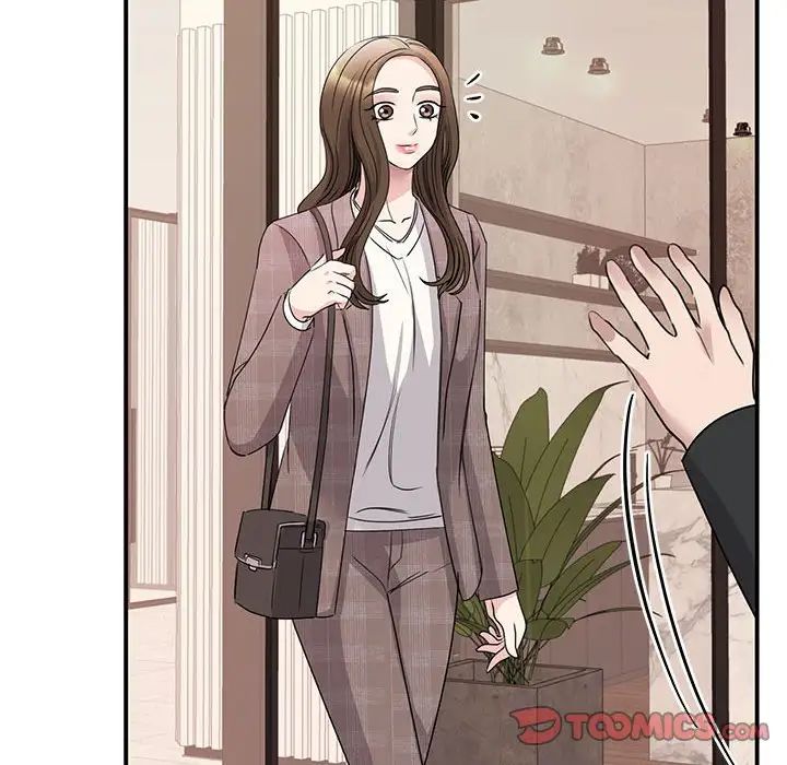 我的完美缪斯第23话