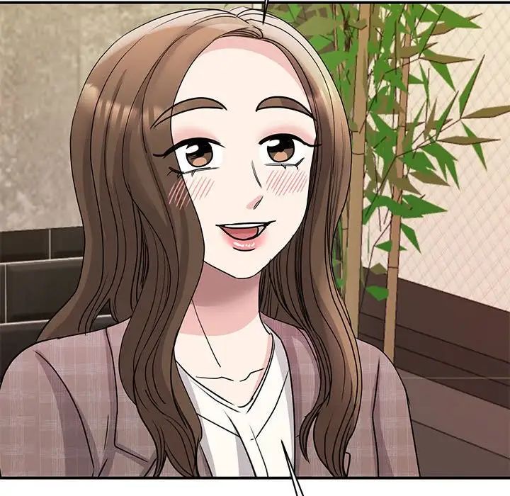 我的完美缪斯第23话