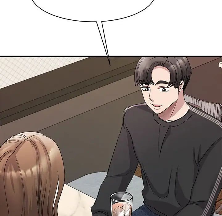 我的完美缪斯第23话