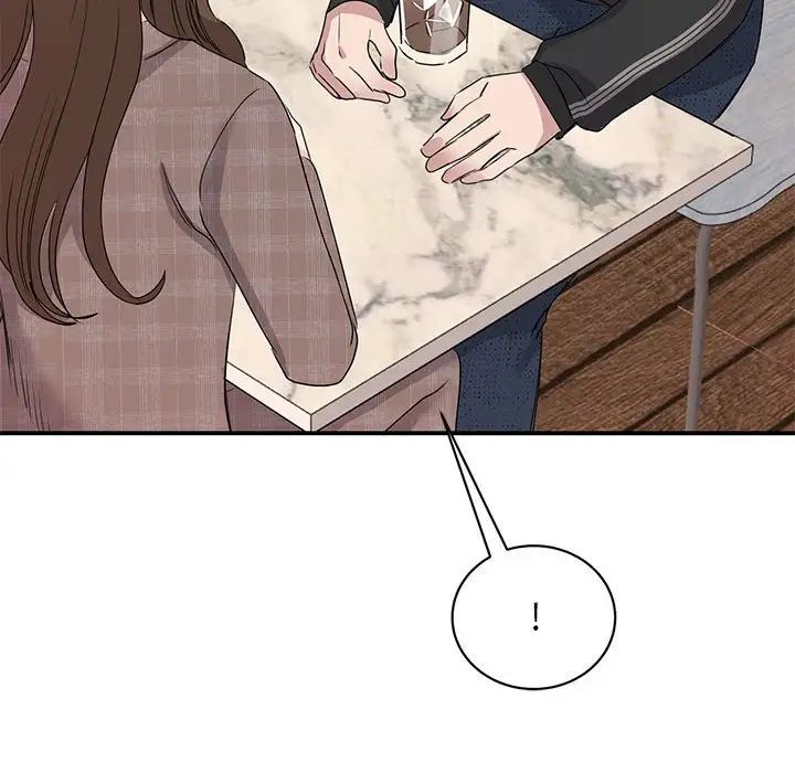 我的完美缪斯第23话